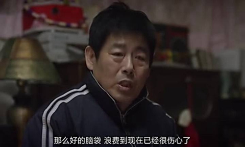三点水加金念什么 网络上淦这个是什么梗 是什么意思-六美集