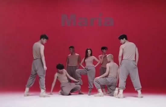 maria是什么意思中文-六美集