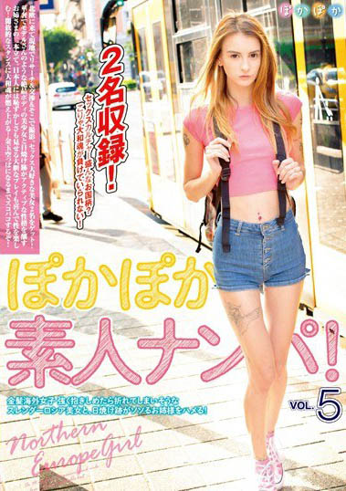 金发海外女子品番作品POKP-005介绍及预览-六美集