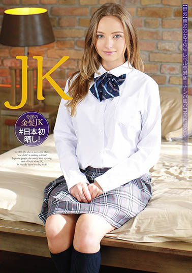 东欧女优经典品番作品HUSR-117介绍及预览-六美集
