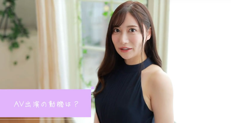八蜜凛(Hachimitsu-Rin)作品IPX-923介绍及封面预览
