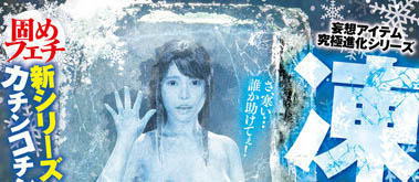 星仲ここみ(星仲心美，Hoshinaka-Kokomi)品番作品HMN-228介绍及预览-六美集