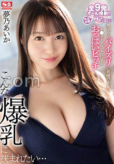 H CUP系列经典作品推荐及预览-六美集