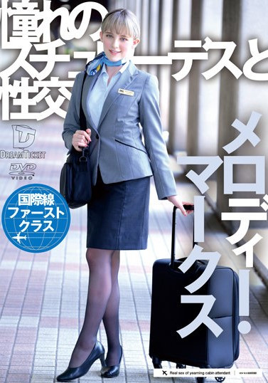 メロディー・雏・マークス(Melody・雏・Marks)品番作品UFD-071介绍及预览-六美集