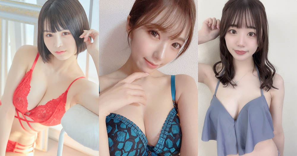 S1美乳新人最经典品番作品推荐介绍及预览-六美集