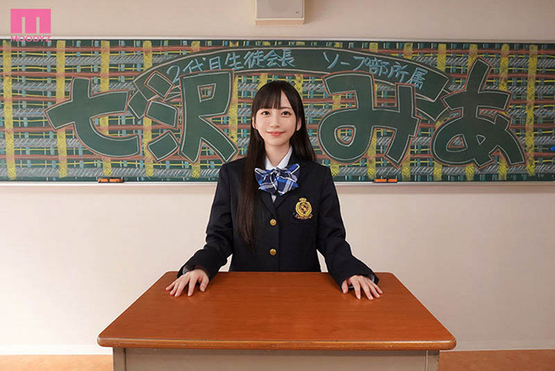 学生会性感Cosplay系列最新品番作品推荐介绍及预览-六美集