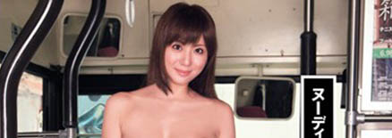 麻美ゆま(麻美由真)经典品番作品DV-1212介绍及预览-六美集