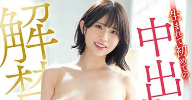 葵いぶき(葵伊吹)最新品番作品MIDV-277介绍及预览-六美集