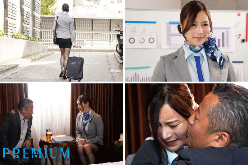 白峰ミウ(白峰美羽)最新作品PRED-483介绍及封面预览