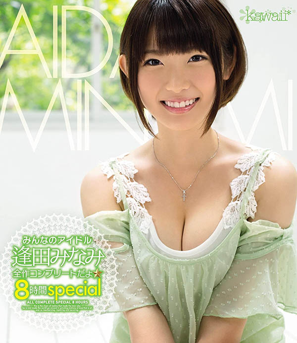 逢田南（逢田みなみ）精选品番作品推荐介绍及预览-六美集