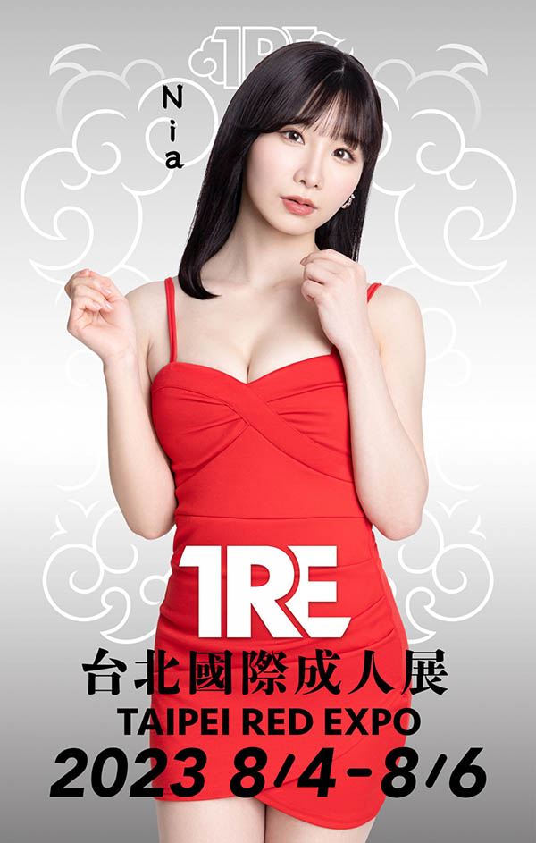 台日混血女神《Nia》精选品番作品推荐介绍及预览-六美集