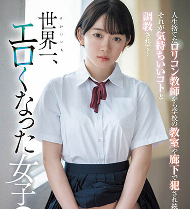 架乃ゆら(架乃由罗)最新品番作品SSIS-758介绍及预览-六美集