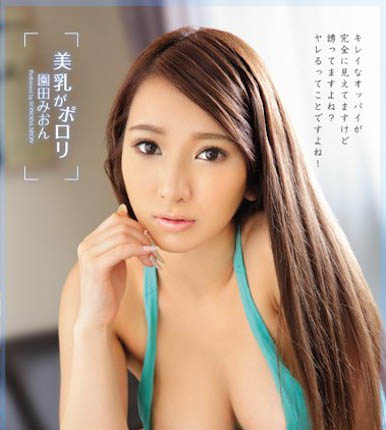 「无意走光的诱惑」系列品番作品推荐介绍及预览-六美集