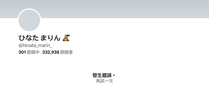 [日向真凛、西野绘美]联手品番作品PRED-497介绍及预览-六美集