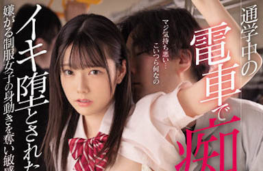「宫下玲奈」经典品番作品MIDV-185介绍及预览-六美集