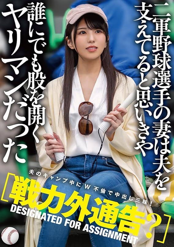 仓木しおり(仓木诗织)最新品番作品MTALL-081介绍及预览-六美集