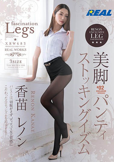 「丝袜美腿」系列品番作品推荐介绍及预览-六美集