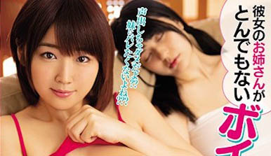 「松本菜奈实」经典品番作品HND-698介绍及预览-六美集