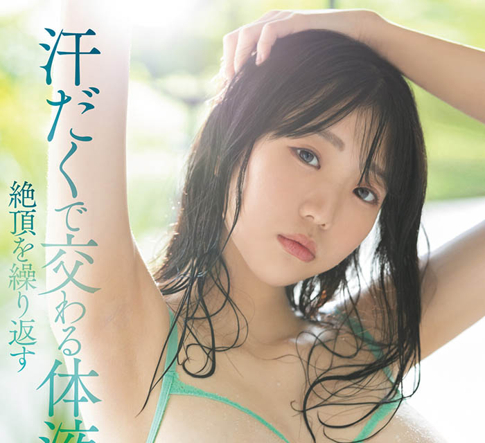 百田光希(Momota-Mitsuki)最新品番作品MIDV-577介绍及预览-六美集