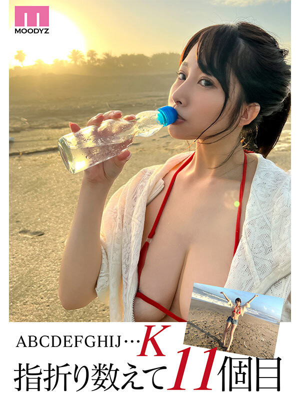 二羽紗愛(二羽纱爱，Futaba-Sara)出道作品MIFD-647介绍及封面预览-图片3