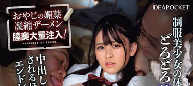 杏ここ（杏小恋）最新品番作品IPZZ-302介绍及预览-六美集