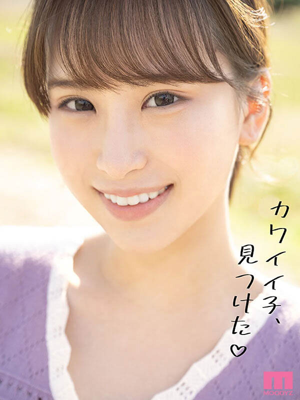 姫川かのん（姫川歌音）最新品番作品MIFD-484介绍及预览-六美集