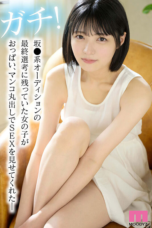 虹村ゆみ(虹村由美)最新品番作品MIDV-862介绍及预览-六美集