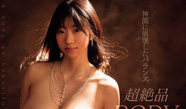 「百田光希」最新品番作品MIDV-869介绍及预览-六美集