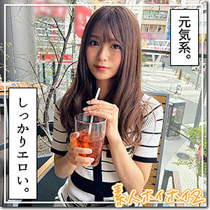 杏ここ(杏小恋)最新品番作品hoi-334介绍及预览-六美集