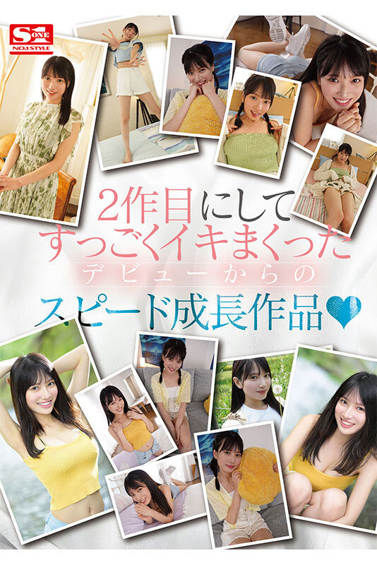 图片[4]-「榊原萌」最新作品SONE-426介绍及封面预览-九芳集