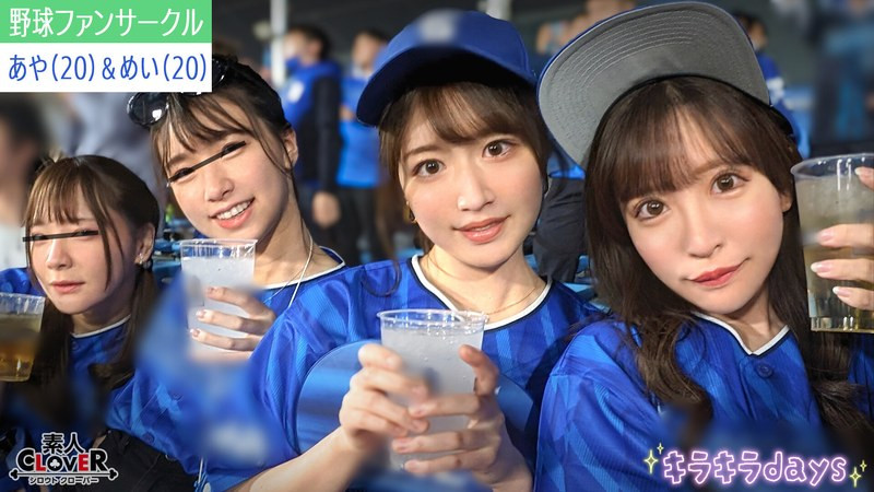 「小那海绫、上坂芽衣」合演品番作品STCV-537介绍及预览-六美集