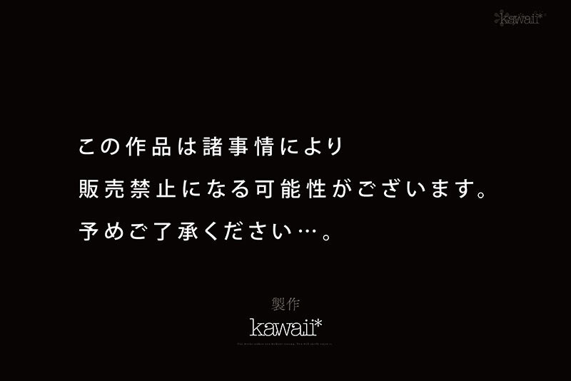 天羽りりか(天羽梨梨花)最新品番作品CAWD-771介绍及预览-六美集