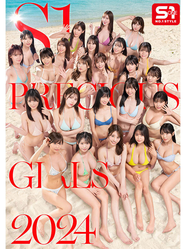 「24位超人气美乳女神」共演品番作品SONE-560介绍及预览-六美集