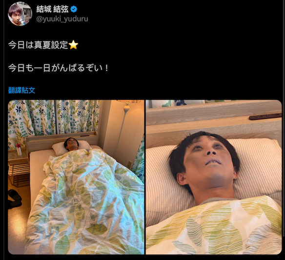 明里つむぎ(明里䌷)最新品番作品IPZZ-503介绍及预览-六美集