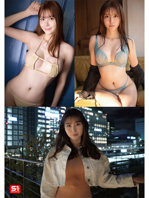 「笹仓彩」最新作品SONE-740介绍及封面预览