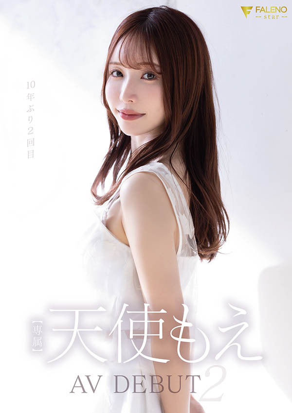 天使もえ(天使萌)最新品番作品FNS-017介绍及预览-六美集