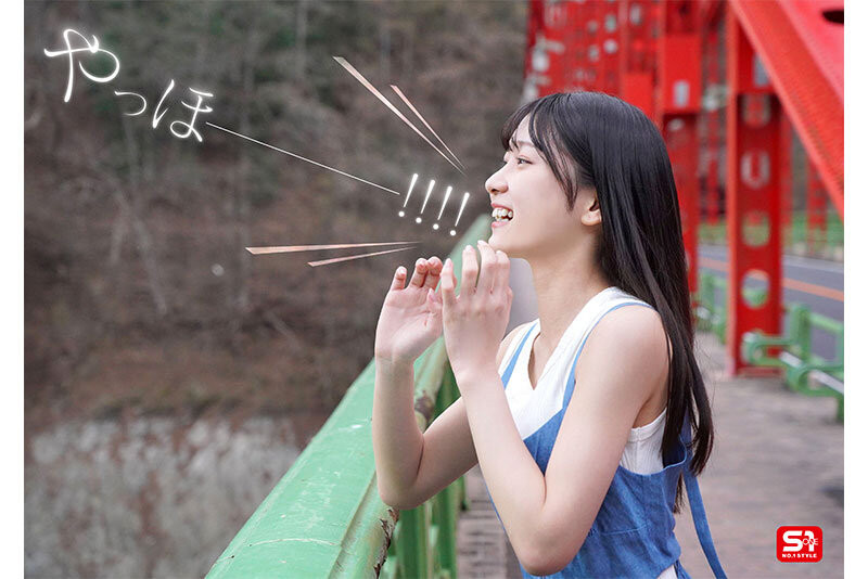 初美なのか(初美菜乃花)最新作品SONE-962介绍及封面预览
