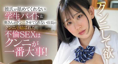 月城りり香（月城莉莉香）最新品番作品IPZZ-704介绍及预览-六美集