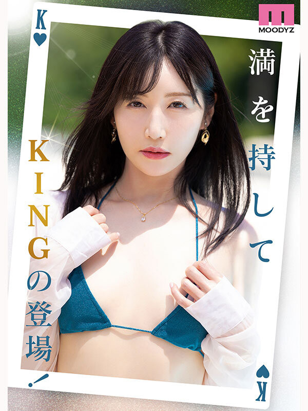 佐々木あき(佐佐木明希)最新作品MIKR-055介绍及封面预览