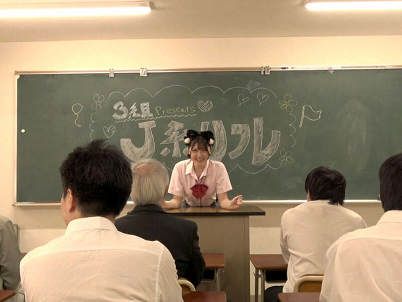 皆瀬あかり（皆瀬明里）最新品番作品GQN-007介绍及预览-六美集